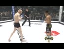 DREAM.14 高谷裕之VSヨアキムハンセン