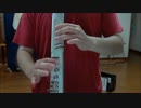【演奏してみた】TRUTH（ソロの手前まで）【EWI4000sw】