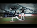 田中将大を解析したアメリカの映像がすごい件
