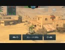 【WoT Blitz】SU-100Y ゆっくり part4