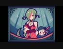 LiEat2を( ^∀^)＜食い尽くす!って感じに実況プレイpart5