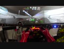 D.D.Rでの挑戦(F1 シンガポール市街地コース、ベストラップ)
