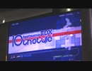 AC beatmaniaIIDX 10thStyleを触ってみました