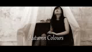月野そら - Autumn Colours