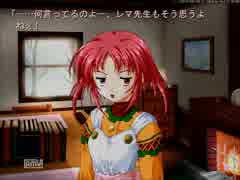 昔のゲームも触れてほしいと思った俺がインファンタリアXP実況プレイPart6