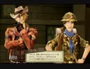 ロジー視点だけどエスカ＆ロジーのアトリエ実況プレイpart18