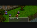 【BOF3】あの名作を実況プレイ　その38後編