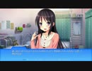 男の娘レイプ！シスコンと化した先輩04.el shaddoll
