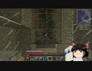 【Minecraft】科学の力使いまくって隠居生活隠居編 Part79【ゆっくり実況】