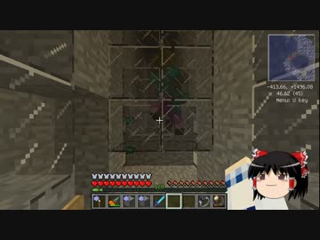 【Minecraft】科学の力使いまくって隠居生活隠居編 Part79【ゆっくり実況】