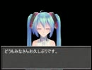 使用したモデル紹介と、改造についての相談