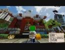 【Minecraft】出戻り世界でゆったり建築７日目【ゆっくり実況】
