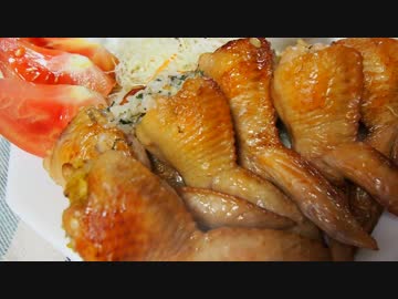 【メガネ食堂】手羽包みご飯【ニコニコ手羽料理祭】