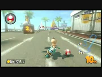 【実況者杯】　マリオカート8TeamCup 【桃＋視点】1ＧＰ目