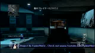 【CoD:BO2】俺、FFAにてyoutubeの宣伝される 【チート】
