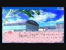 【咎狗の血】こんなゲーム作ってみた