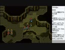 【しょうこ♂】ファイアーエムブレム紋章の謎をプレイ　03日目その5