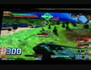 EXVSFB　ヒルドルブ視点　2