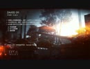 【BF4】島根にPC勢なんているわけないだろッ！【実況】part３