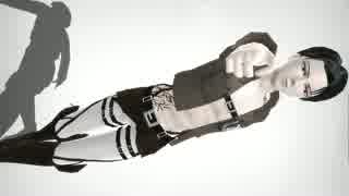 【進撃のMMD】兵長でcircus