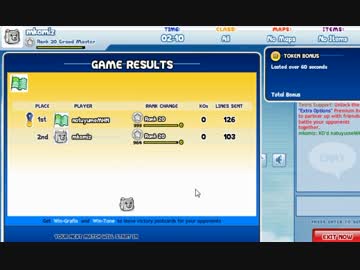 テトリスフレンズ1on1【mkomiz vs natuyumeMHN】
