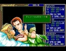 アマランス２　その10