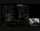 ２週間以上お風呂に入らないことを、さりげなく話すよっさん