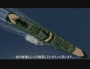 【IL-2】 零戦で発着艦訓練