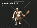 【実況】かまいたちの夜 特別篇 part45
