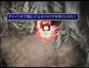 心開けば神社.ff7