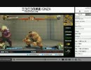 14-09-01 裏・顔TV！かずのこ・なるお「ウル４」　9/13