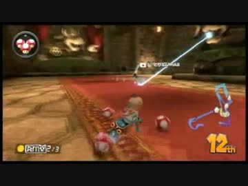 【実況者杯】　マリオカート8TeamCup 【桃＋視点】3ＧＰ目