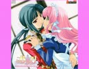 【高音質】オト☆プリ GO GO☆ら～びゅ U【1411kbps…だと思う】