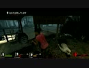 【L4D2】4人の生死の境を決めるのは集団行動【スワンプフィーバー編2】