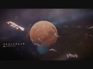 【Destiny】タコスケのマルチプレイ コントロール #4