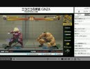 14-09-01 裏・顔TV！かずのこ・なるお「ウル４」　10/13