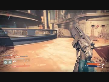 【Destiny】タコスケのマルチプレイ コントロール #5