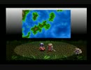 半年以上前に録ったアークザラッドを見ろ。その3
