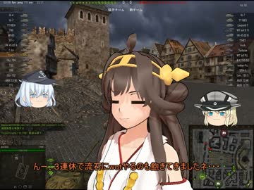 [WoT]続々・自動装填戦士T54E1[part27]