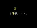 ミーのヘビィの腕はこの程度　Ａパート
