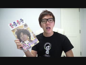 ホモと学ぶ頭がハゲてきたからカツラをかぶるGay Boy.hotgoo