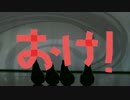 あこがれオケ【オリジナル】