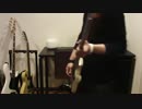 【ベース】 BUMP OF CHICKEN / リリィ 【弾いてみた】