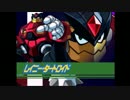 口下手な抹茶のロックマンX6　ｐｒ2
