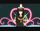 【MMDペルソナ】りせちーでHeartBeats【モデル配布/9/19更新】