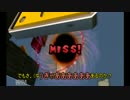 【ゆっくり実況】仲間たちと再会すべく宇宙でマリオをストーカー!　part11