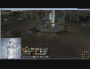 リネージュ2 リオナ オリン 20140913