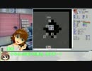 【GMCM】フリゲーハンターミキミキ【PART２】