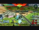 【EXVSFB】フルブ成長日記　Part.3