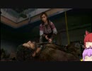 ゆっくり地霊殿「THE LAST OF US」パート31